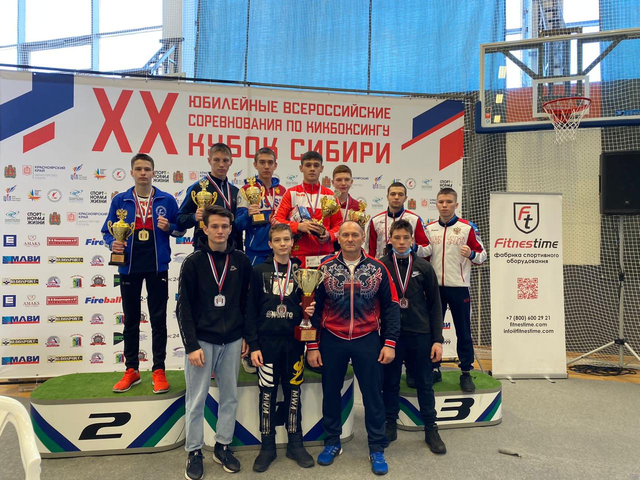 кикбоксеры