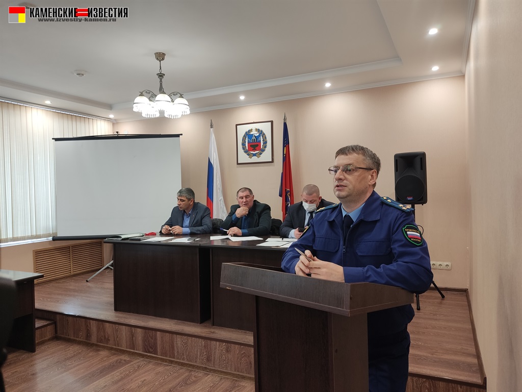 Городской совет депутатов 2022 (6)