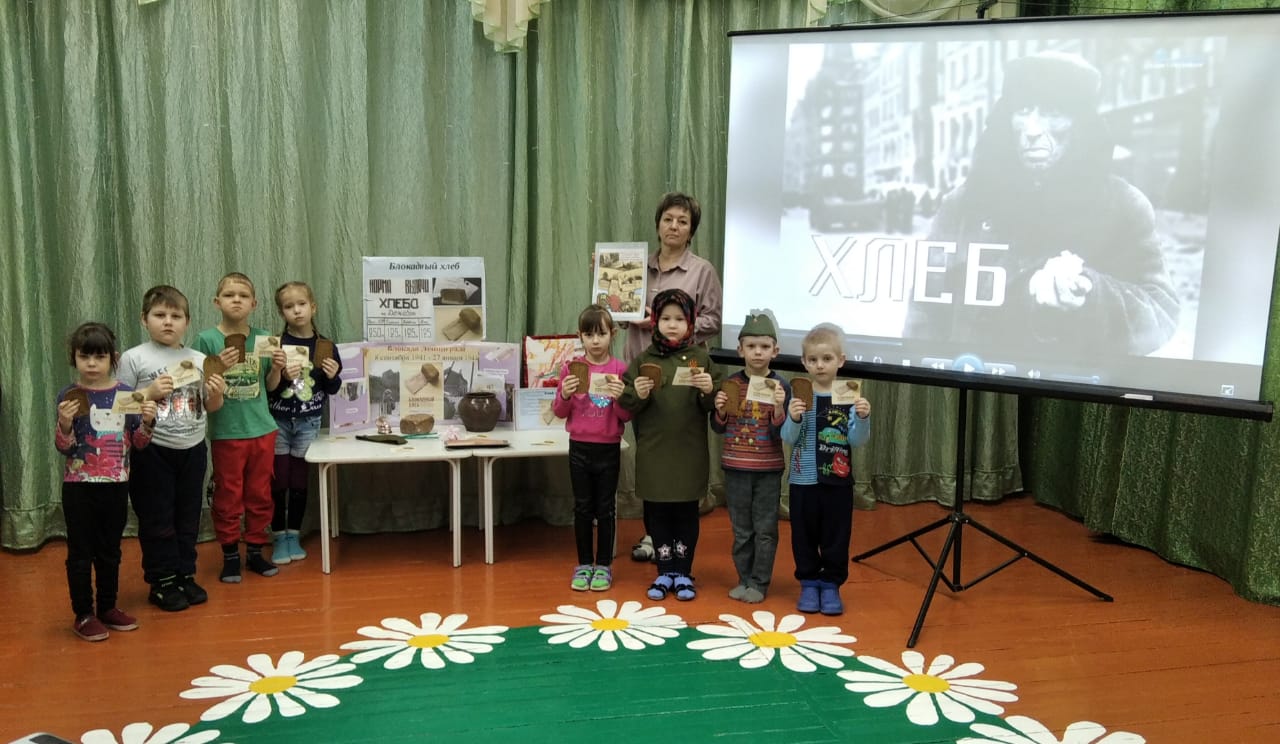 Корниловский детский сад