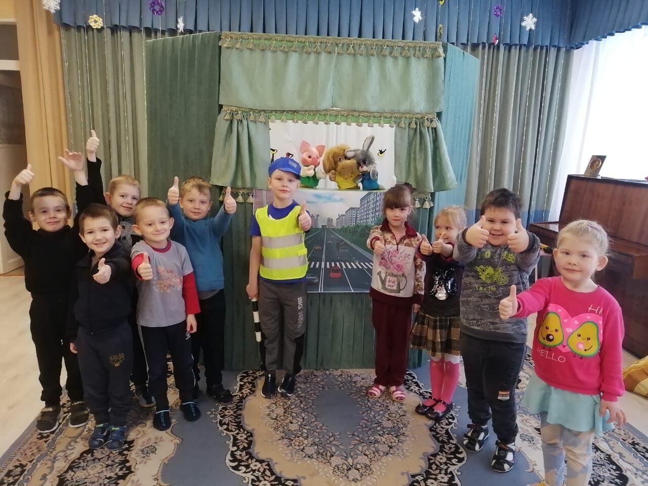 Стань заметнее на дороге