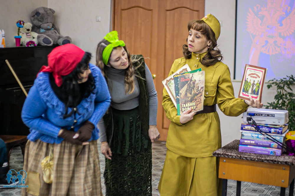 декада военно-патриотического воспитания