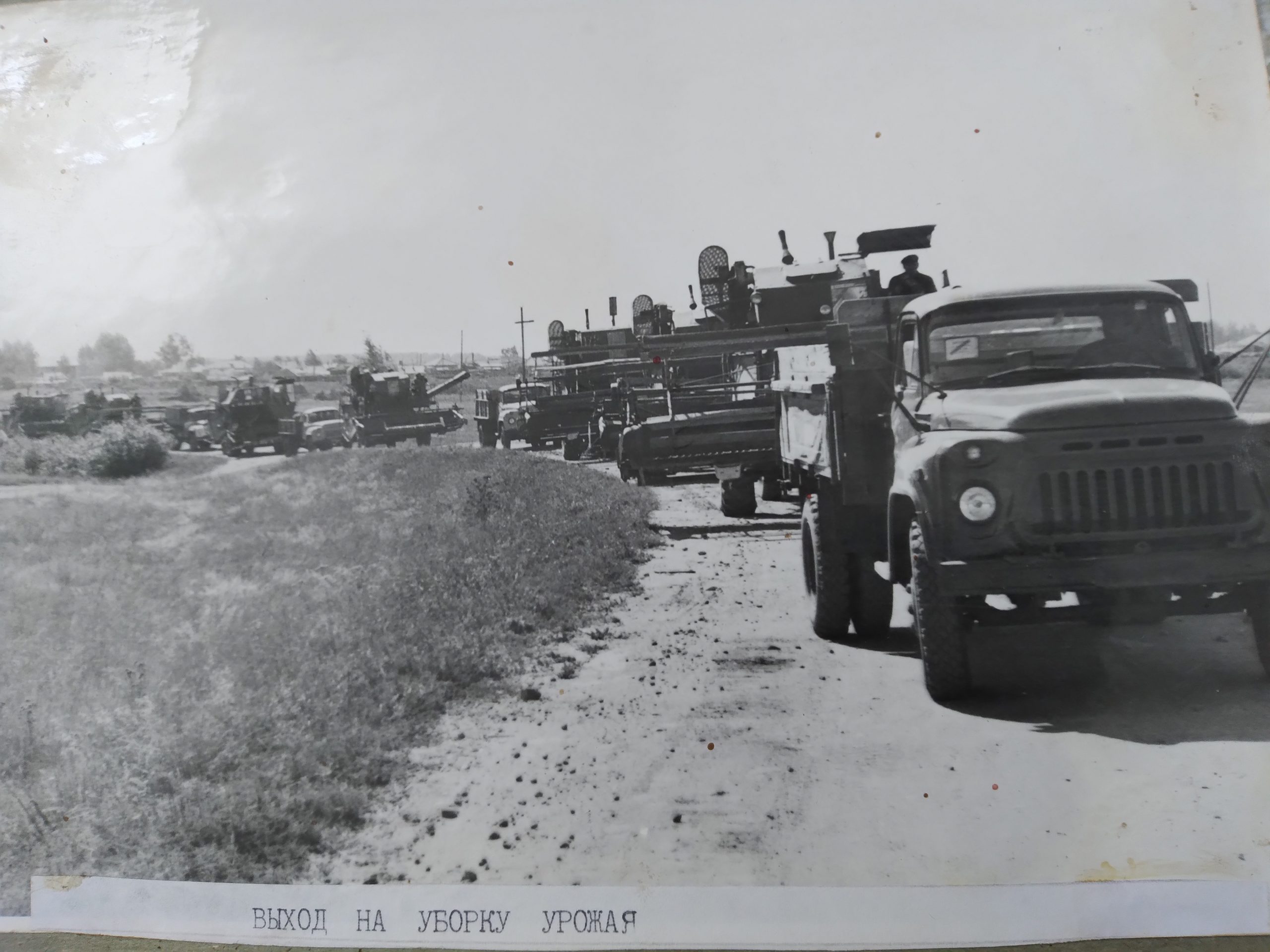 архивные фотографии. Каменский район