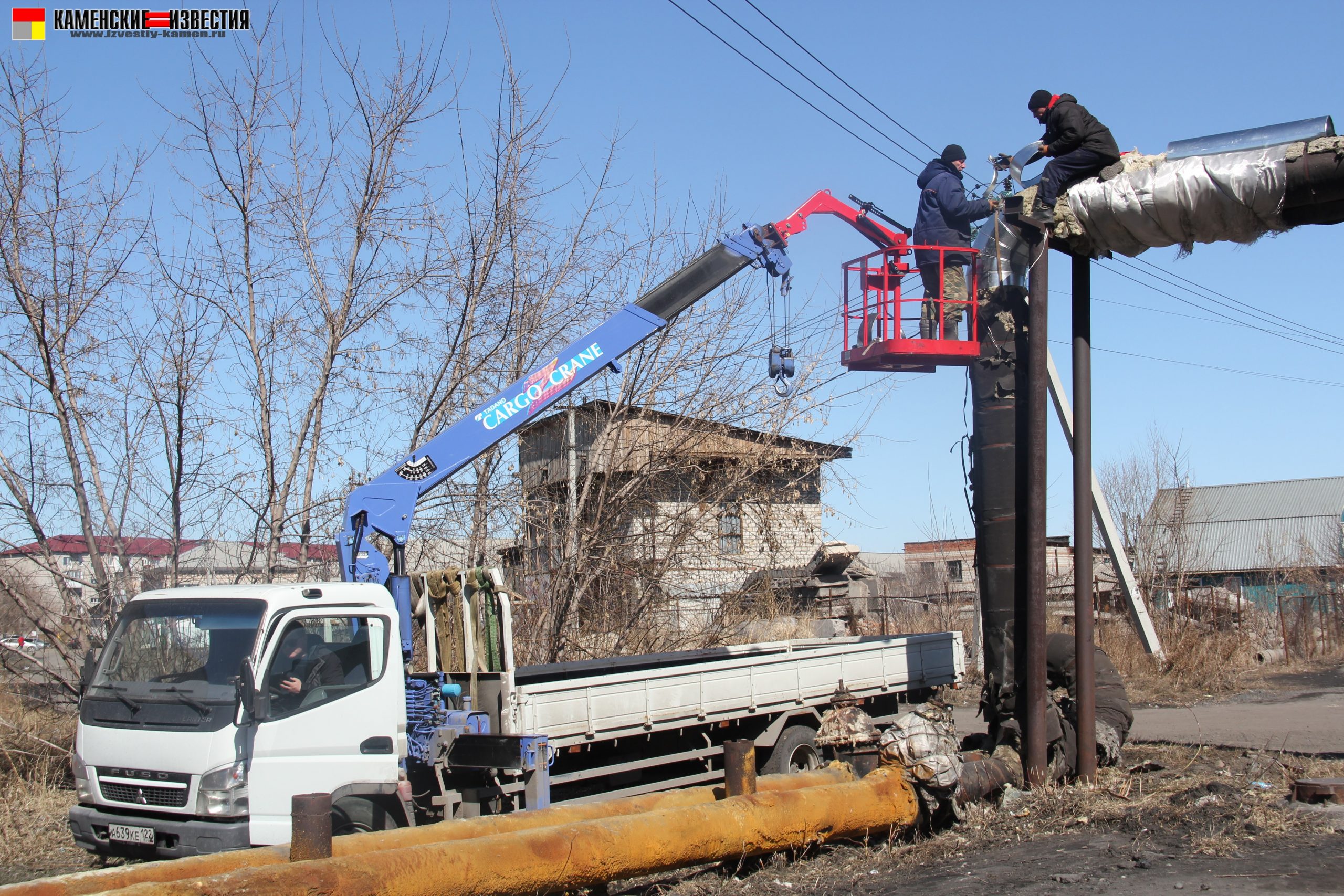 утепление теплотрасс