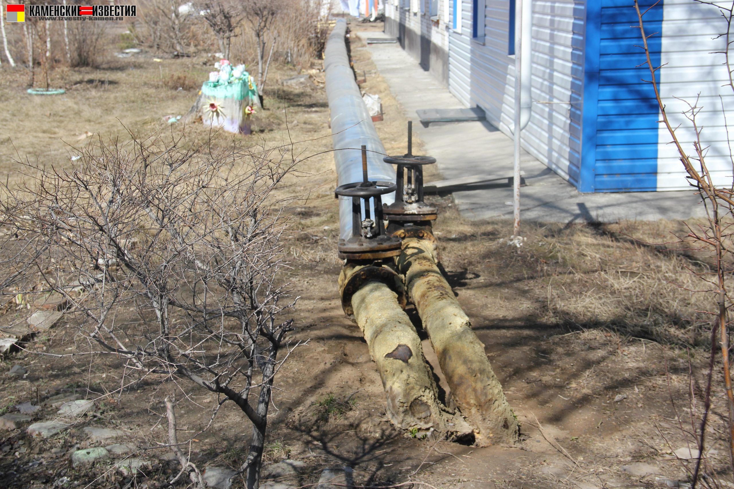 утепление теплотрасс