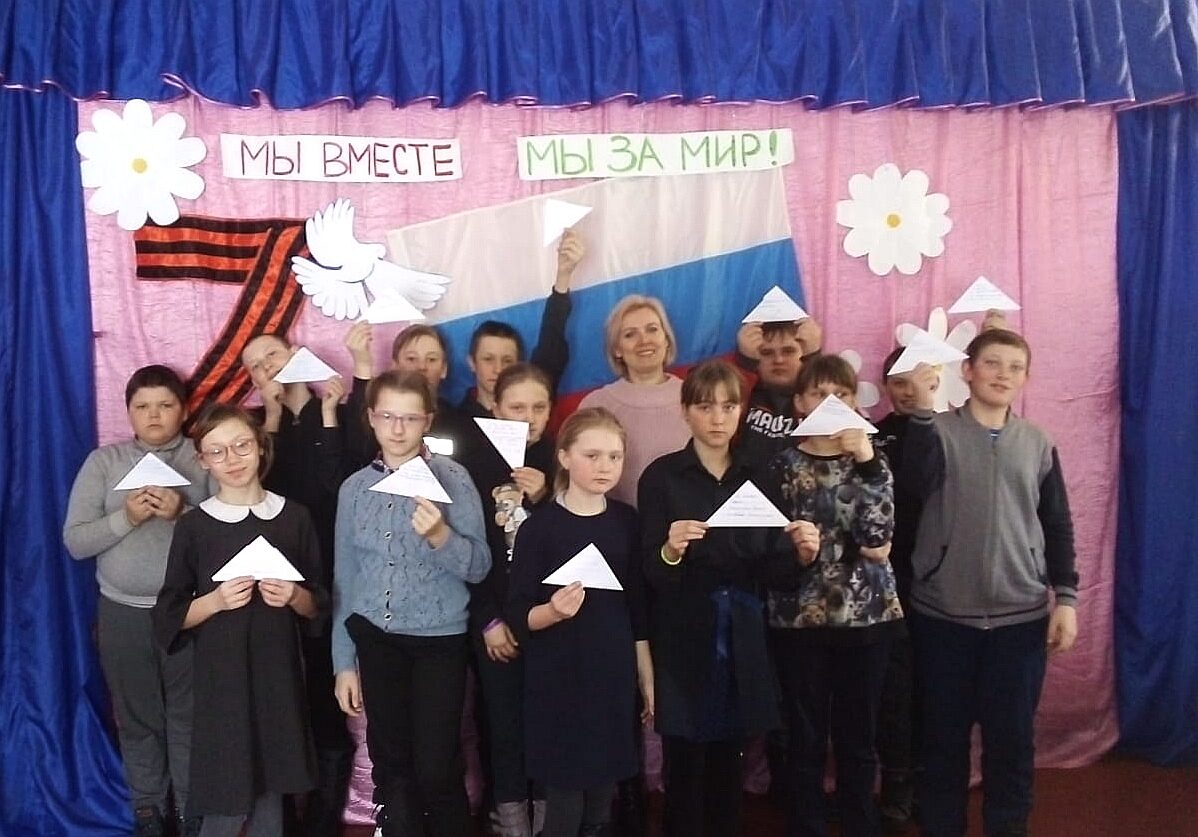 письмо солдату