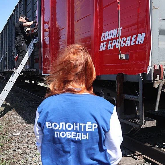 помощь Донбассу