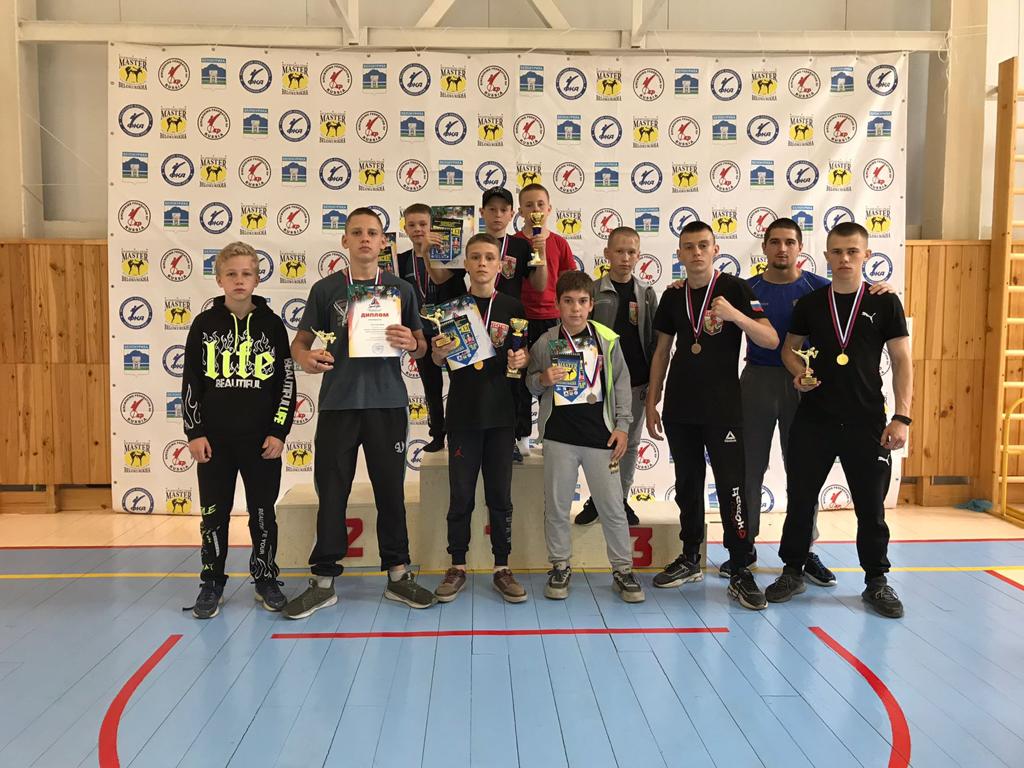 кикбоксинг