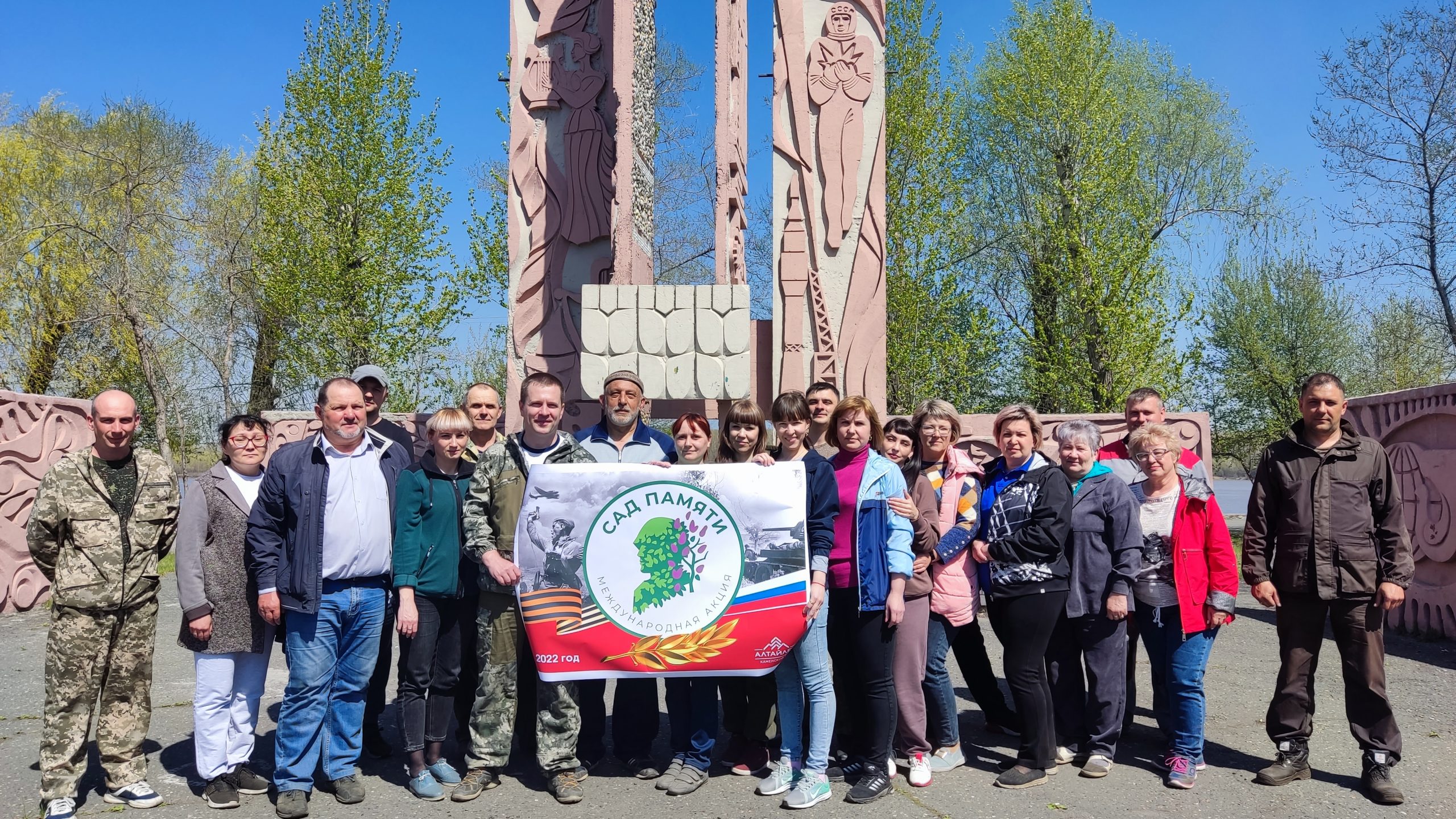 субботник Каменского ЛДК