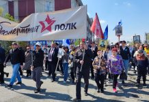 Никто не забыт: Бессмертный полк Каменского района (Видео)