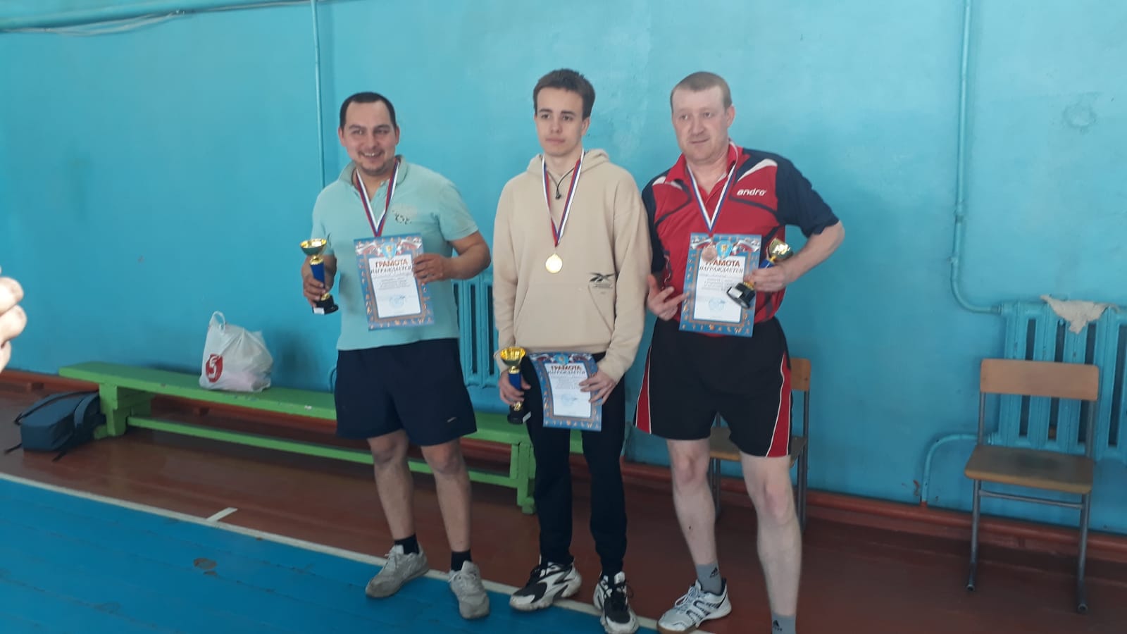 настольный теннис