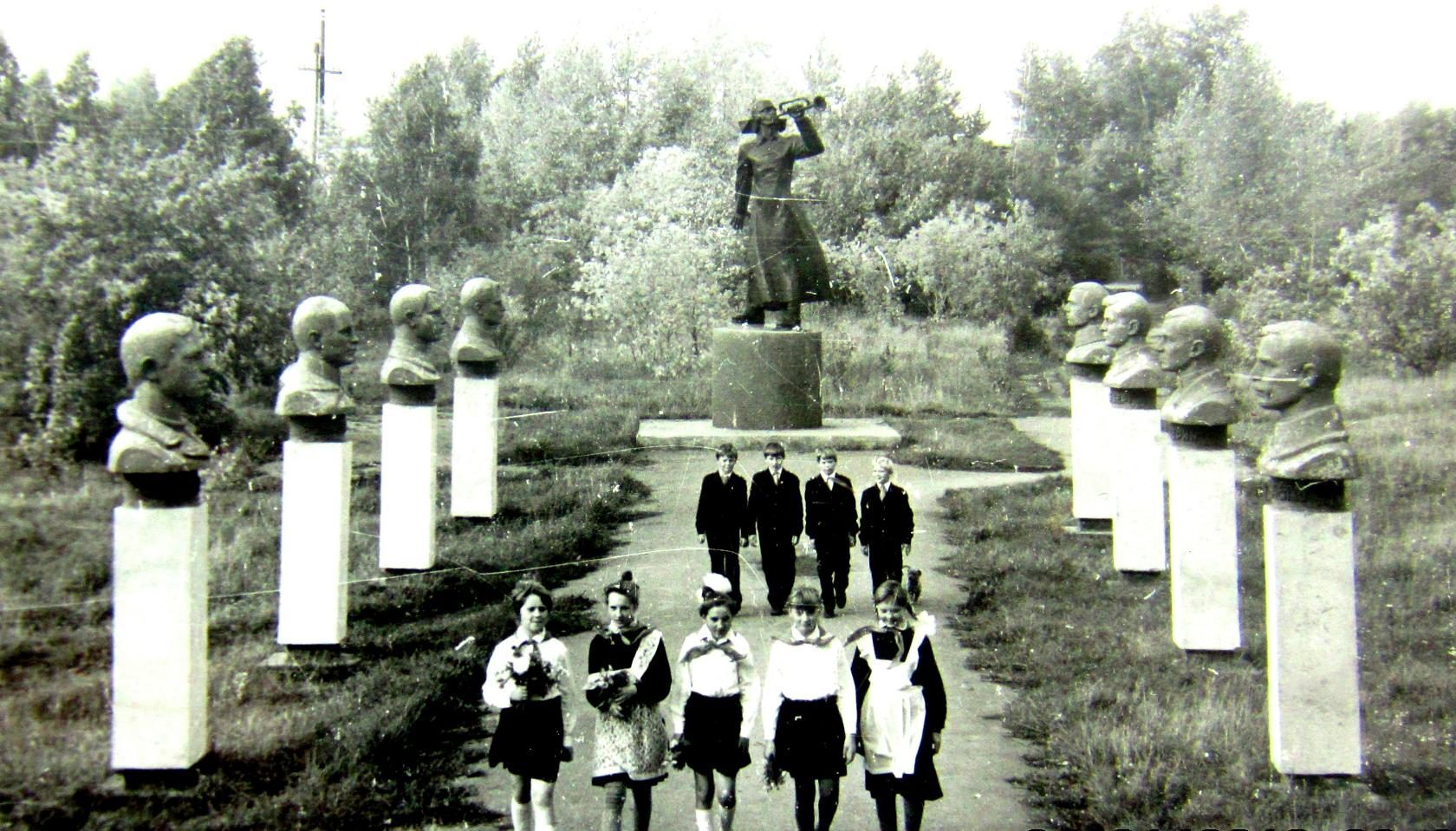 День пионерии. 100 лет