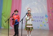 «Дорогою добра»: в Камне прошел краевой фестиваль детской песни и художественного творчества