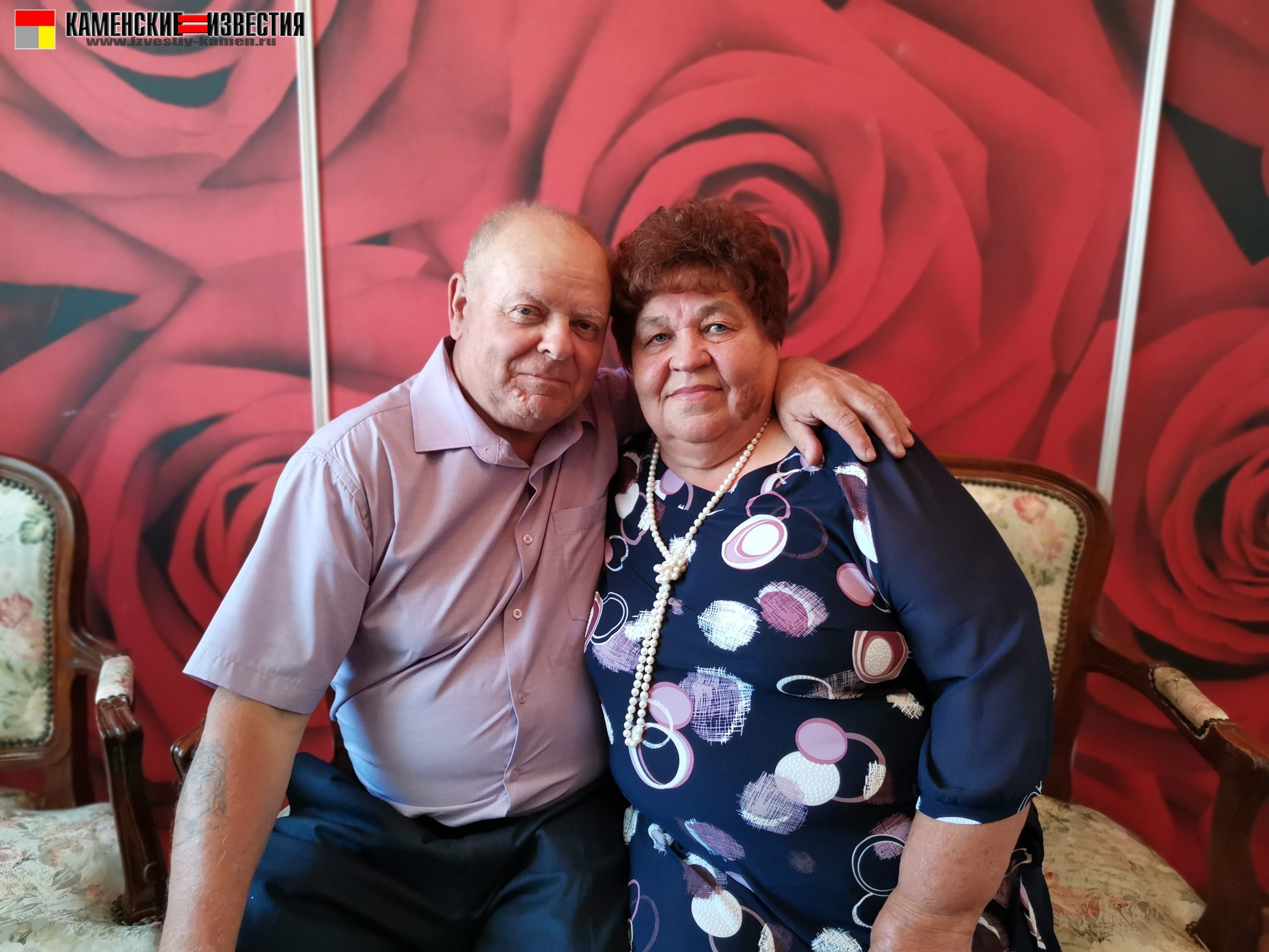 свадьба Лозицких