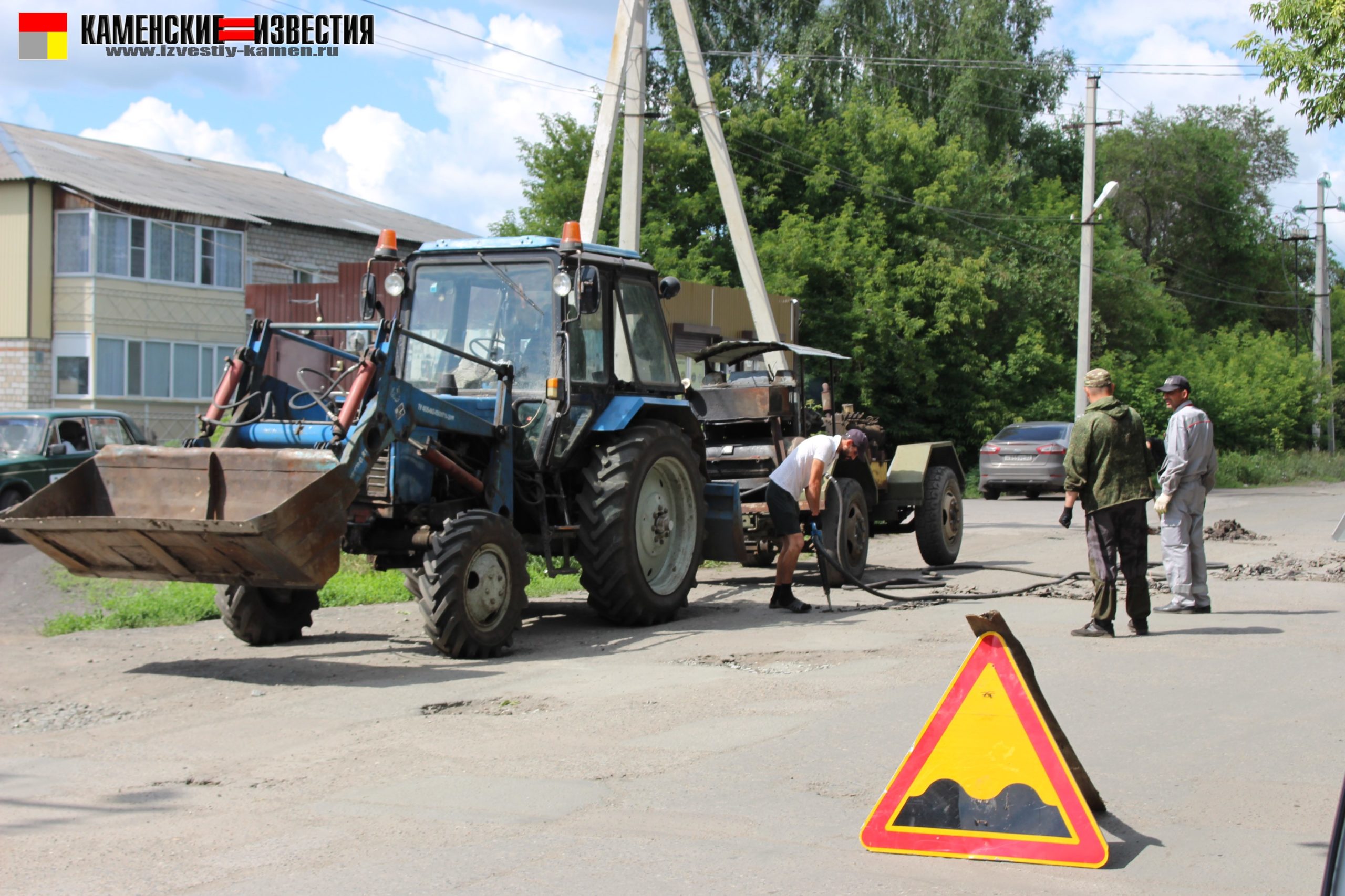 ямочный ремонт