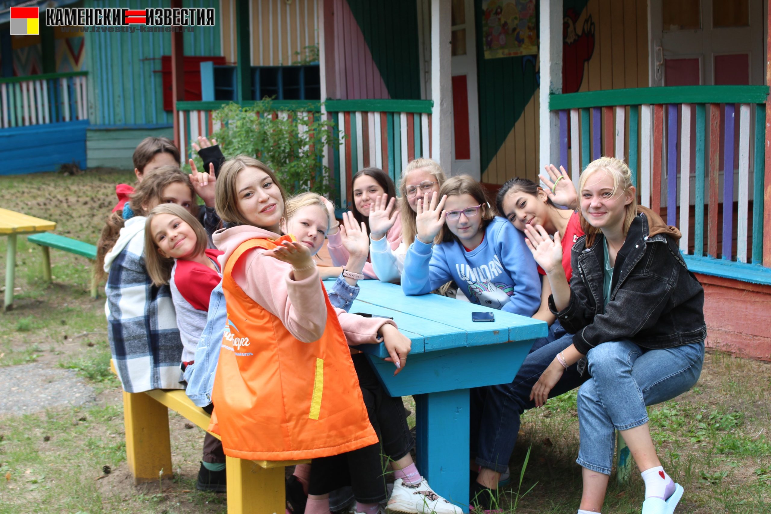 солнечный берег