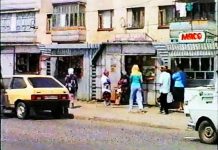 Когда по нашим улицам сновали ЛИАЗы: минуты истории Камня-на-Оби