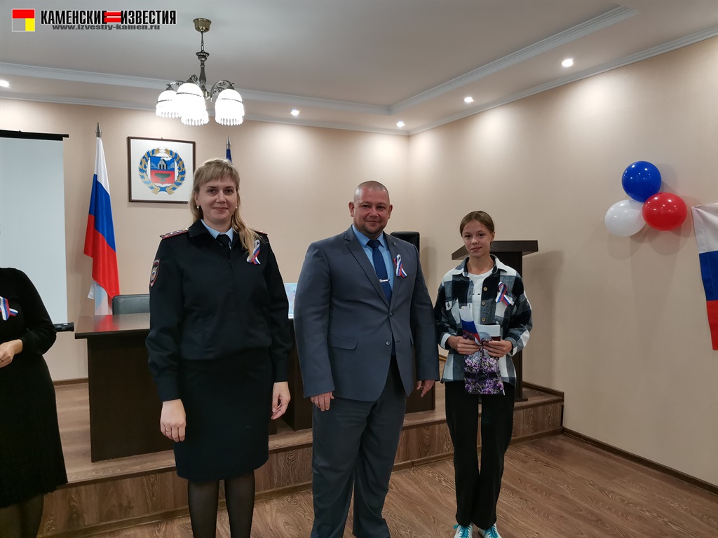 вручение паспортов