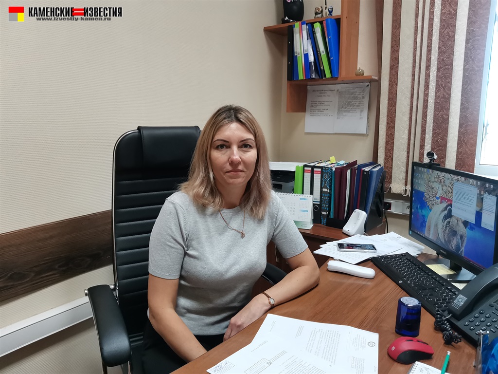 соцзащита. Рксана Зиберт