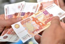 Кому в декабре добавят десять тысяч к пенсии