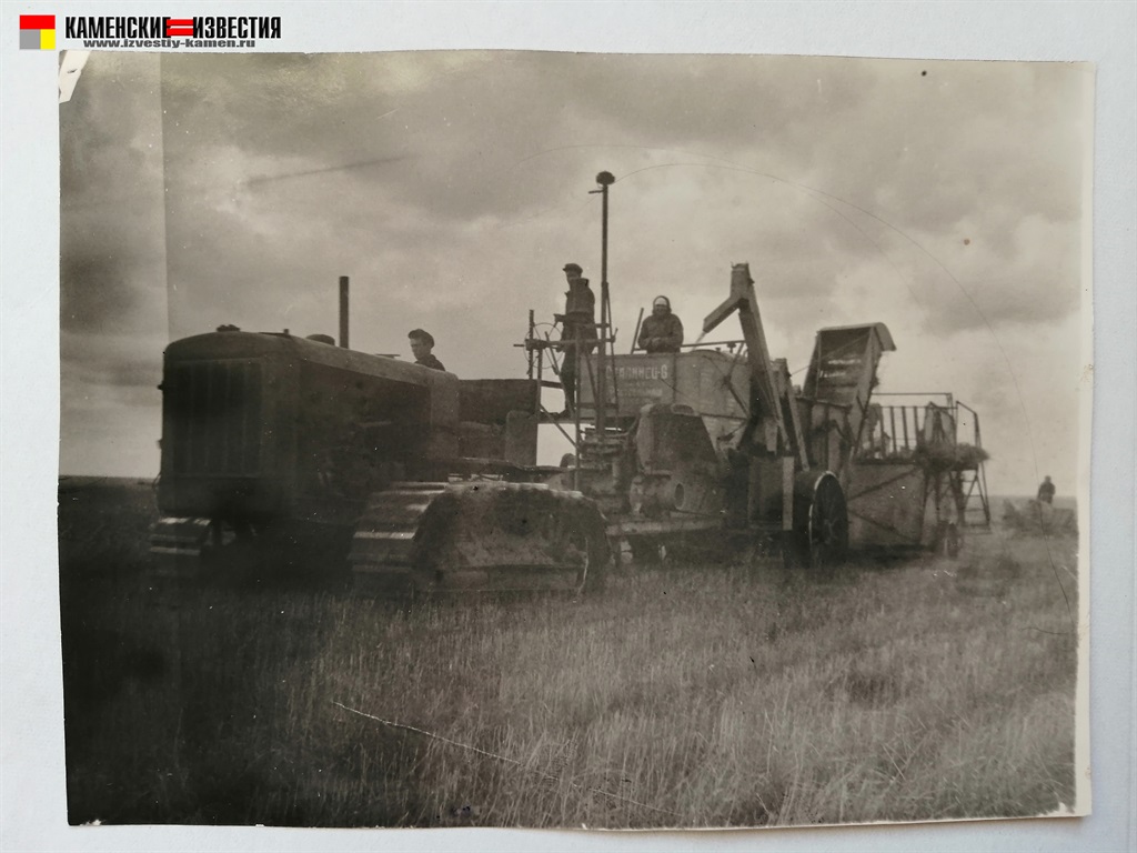 архивные фотографии. Каменский район