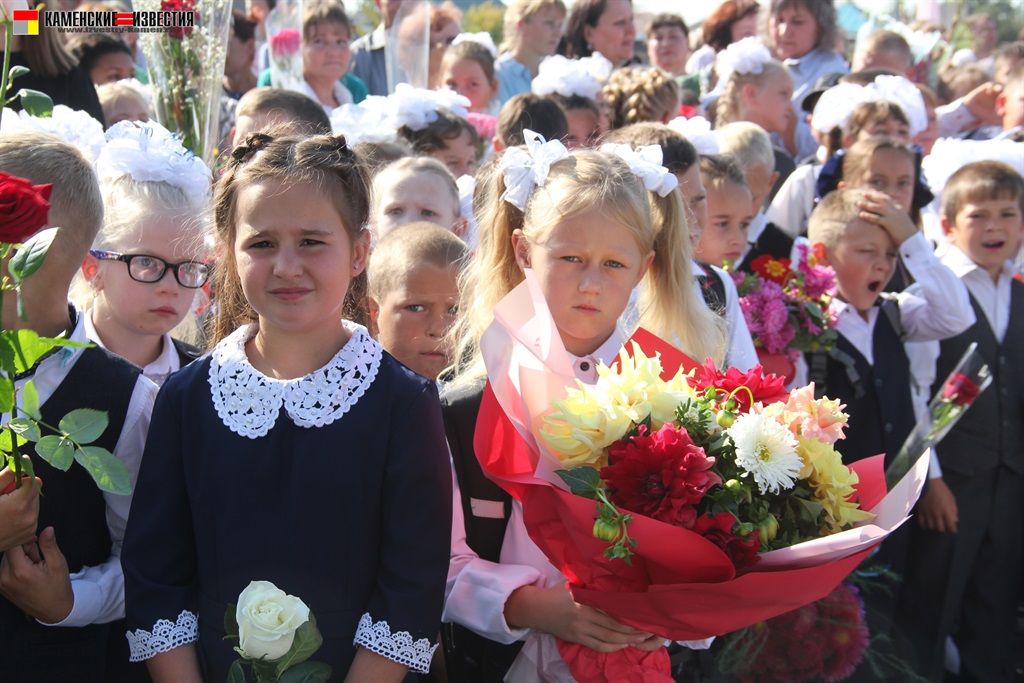 1 сентября-2022