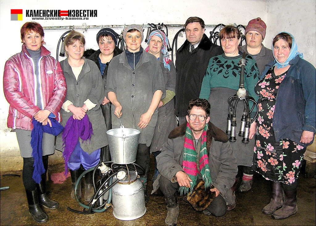 попереченский сельсовет