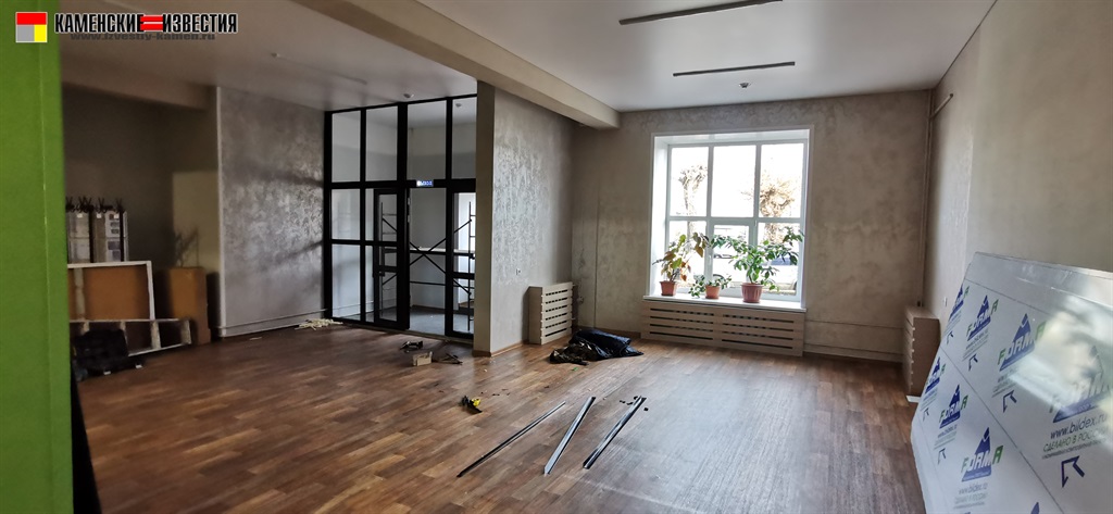 ремонт библиотеки