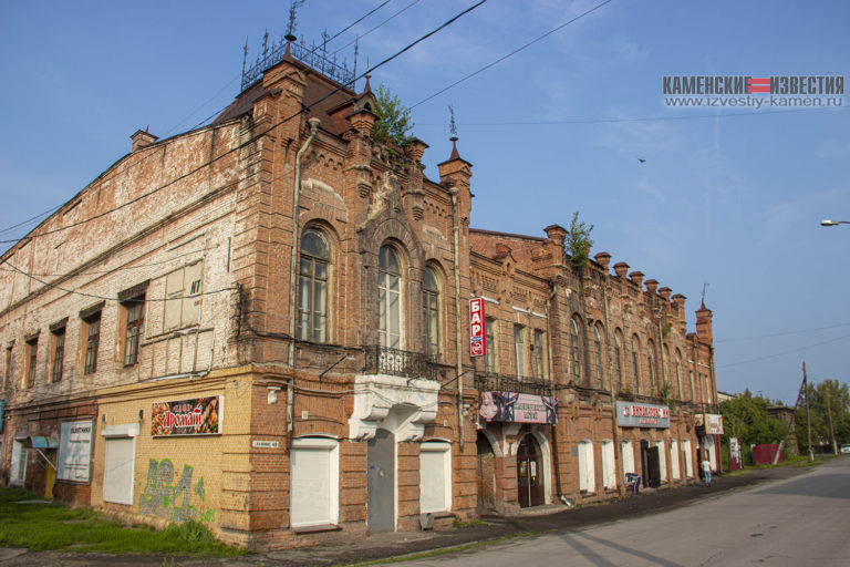 винокуровский дом