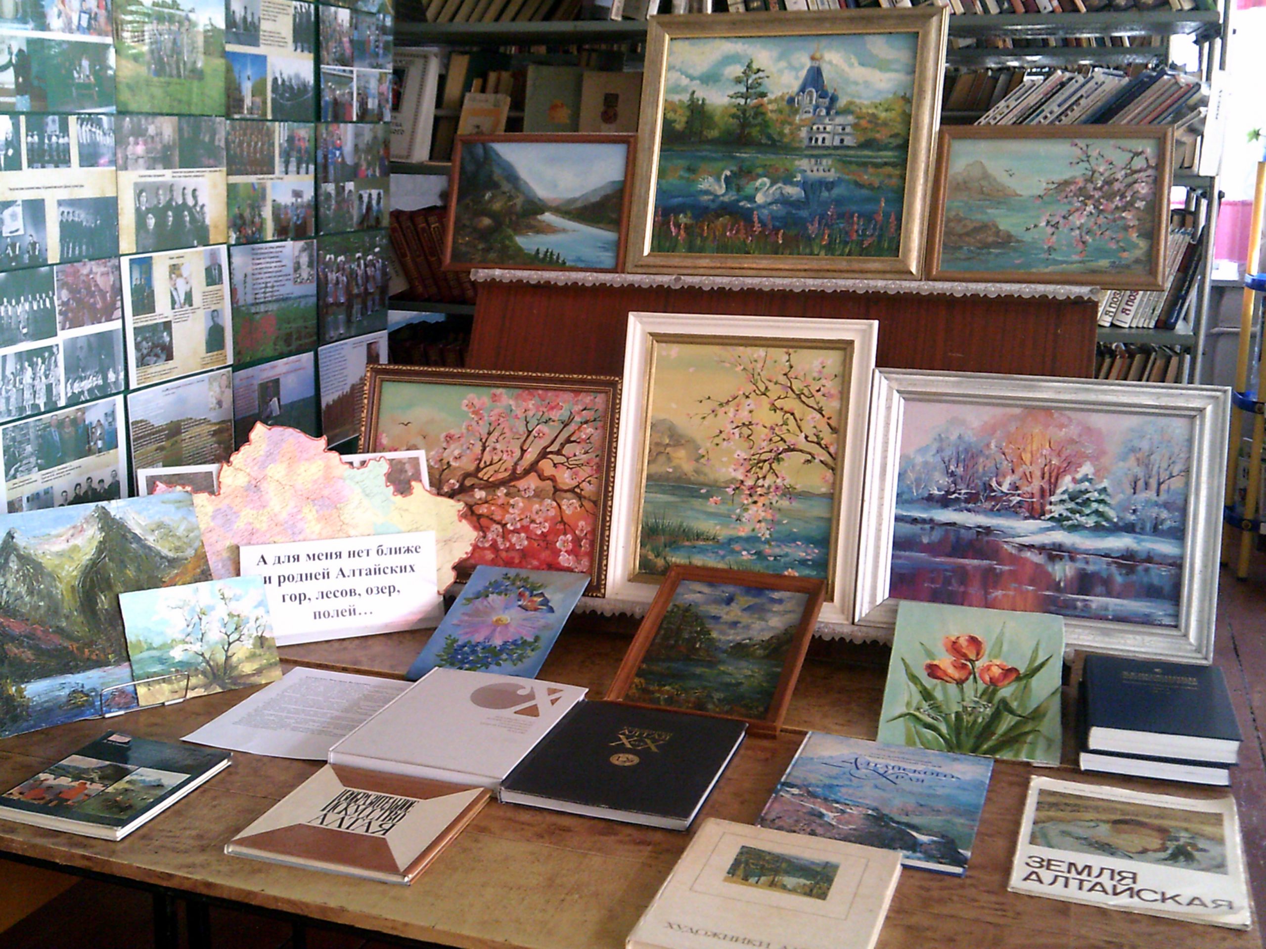 корниловская библиотека