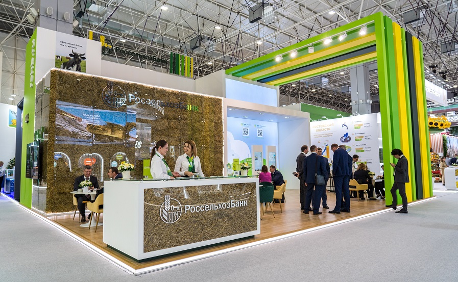 цифроваязрелость201