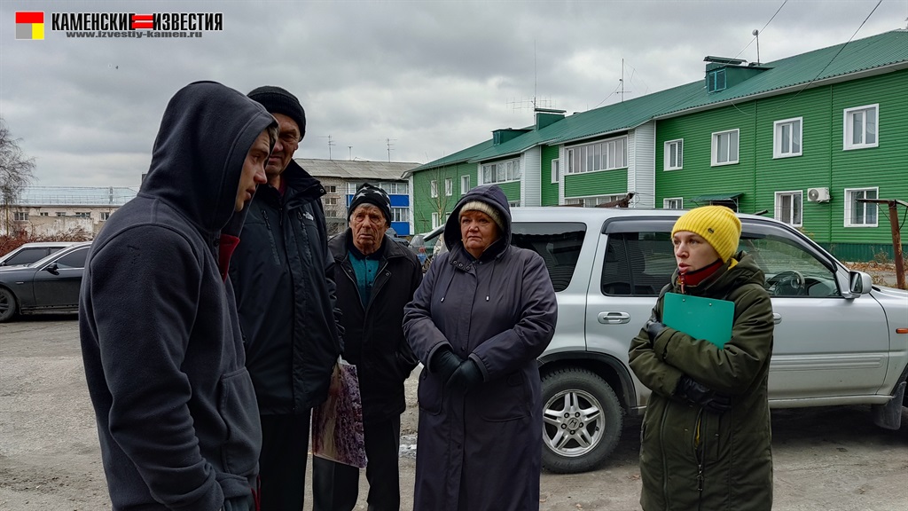 РЕЙДЕРСКИЙ ЗАХВАТ?