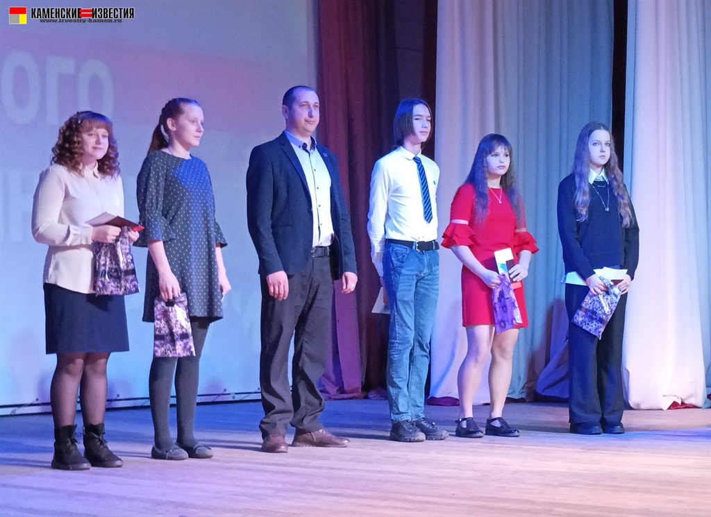 День народного единства