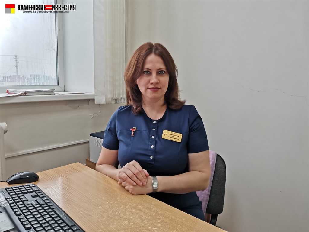 Эндокринолог