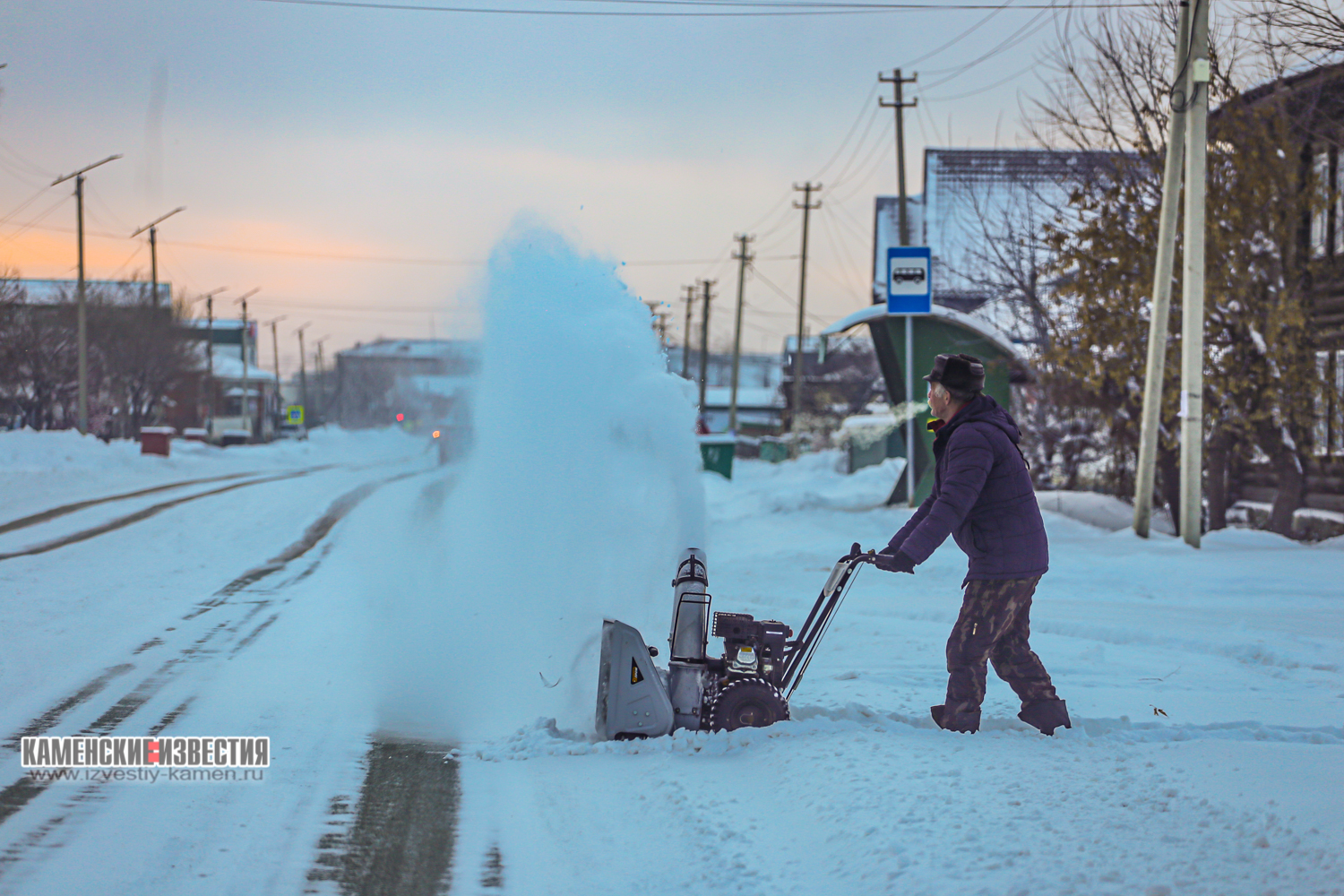 снегоуборка