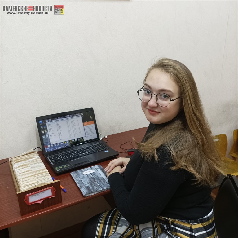 детская библиотека