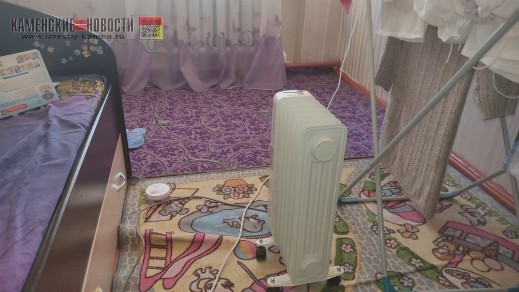 холод по пер. Дружбы