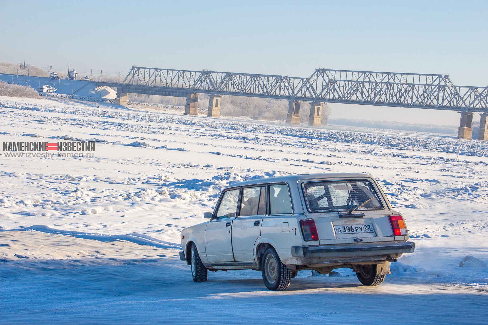 ледовая переправа