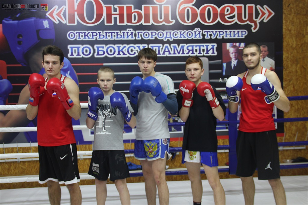 кикбоксеры