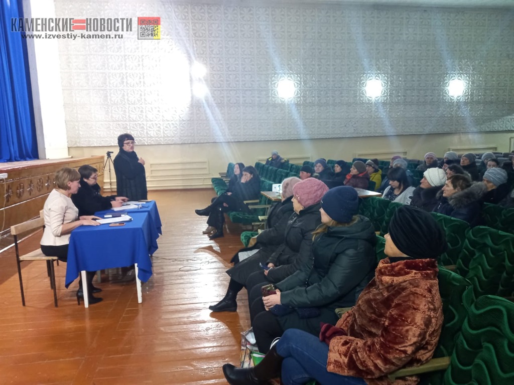 собрание по ппми в селе Новоярки