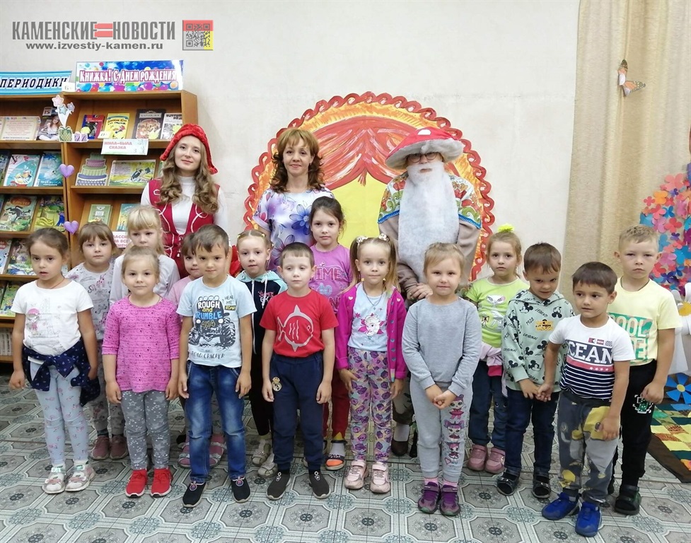 Гаевская. библиотека