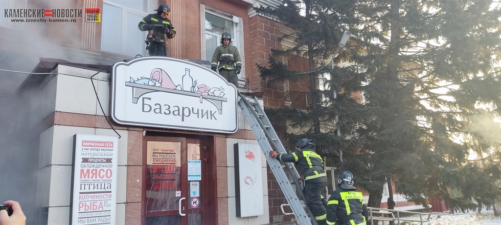 Пожар в Базарчике (8)