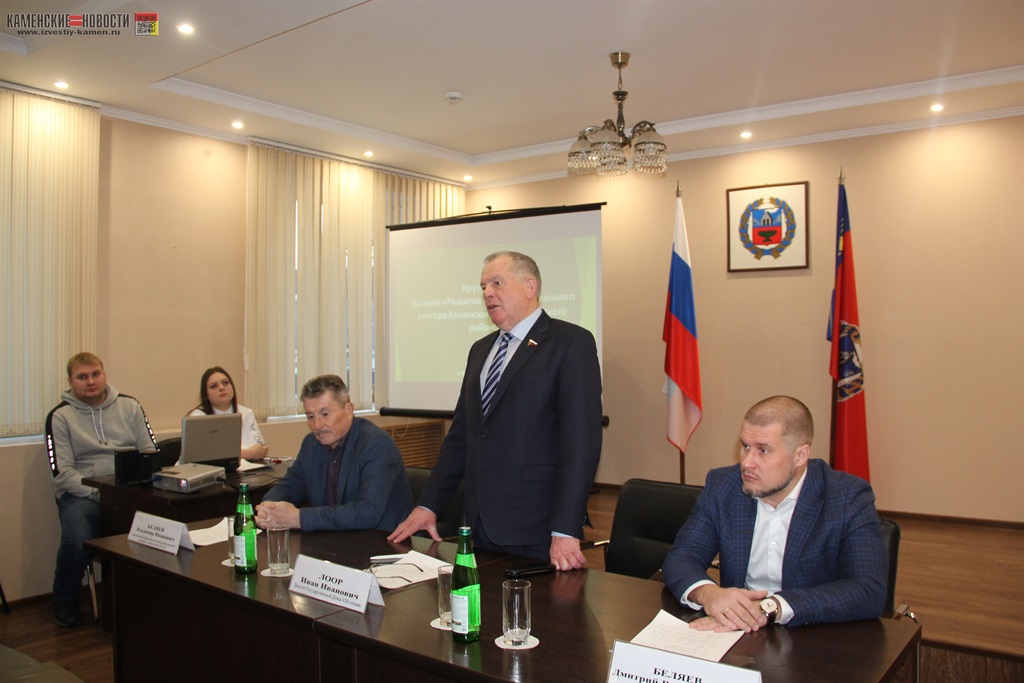 визит Ивана Лоора