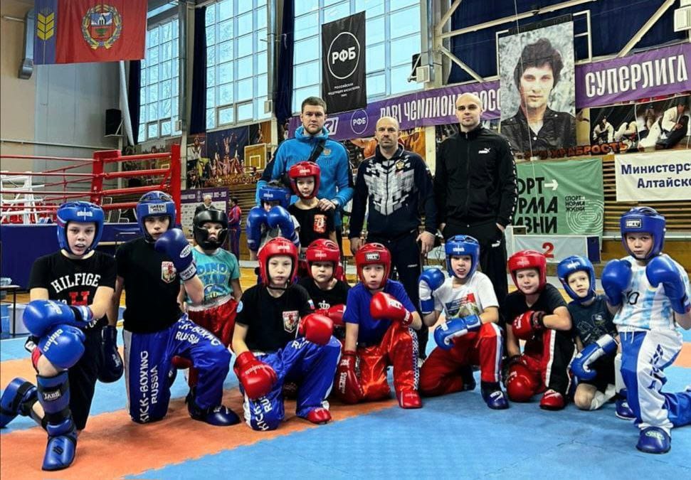 кикбоксинг