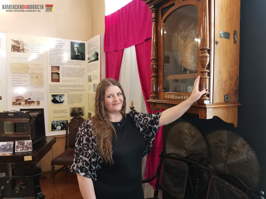 Мадина Иванова