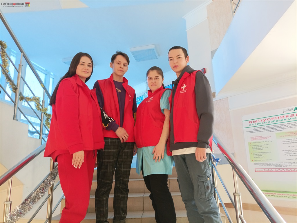 День студента